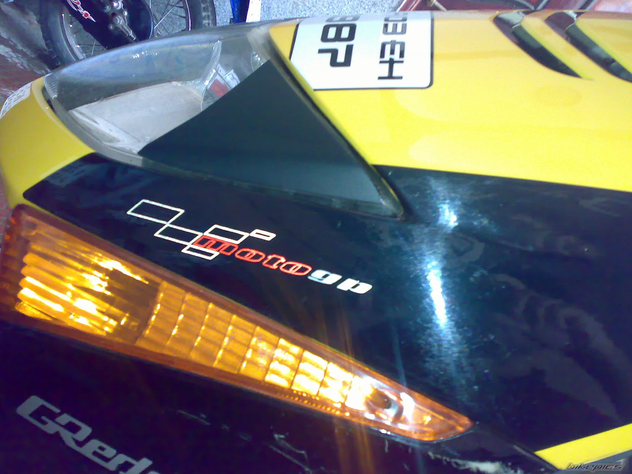 Photo 800165