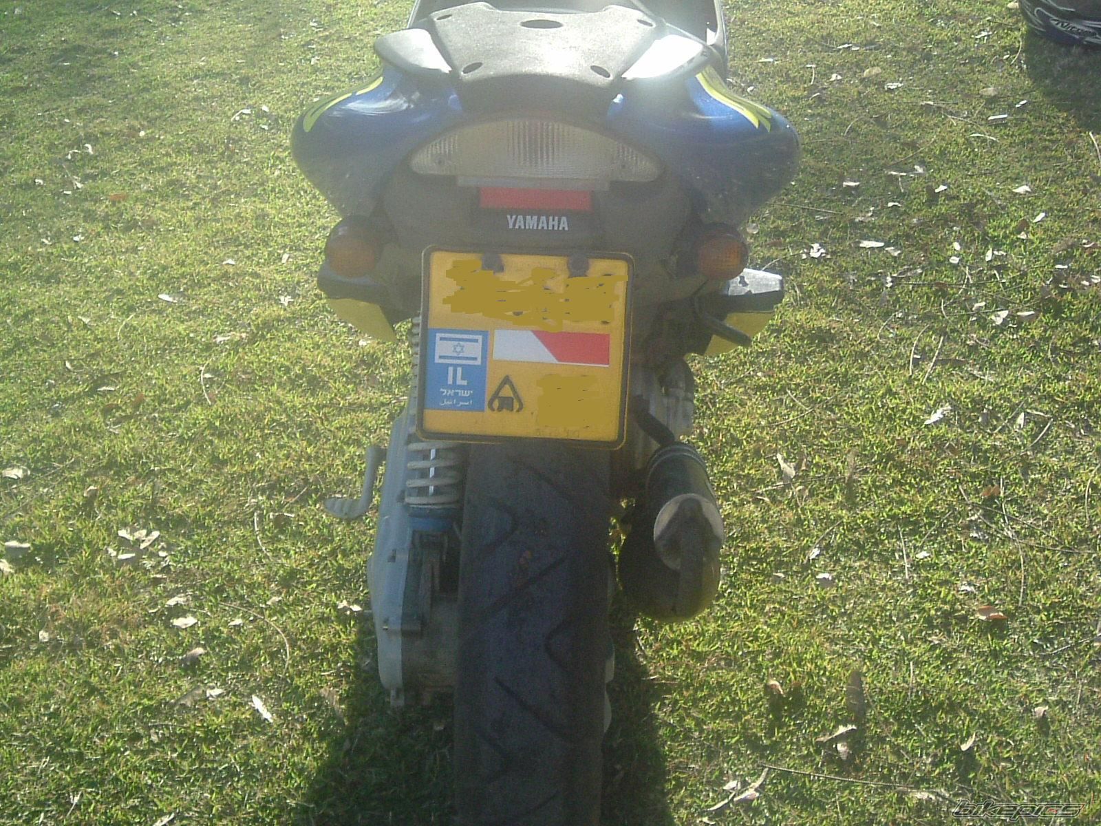 Photo 801184