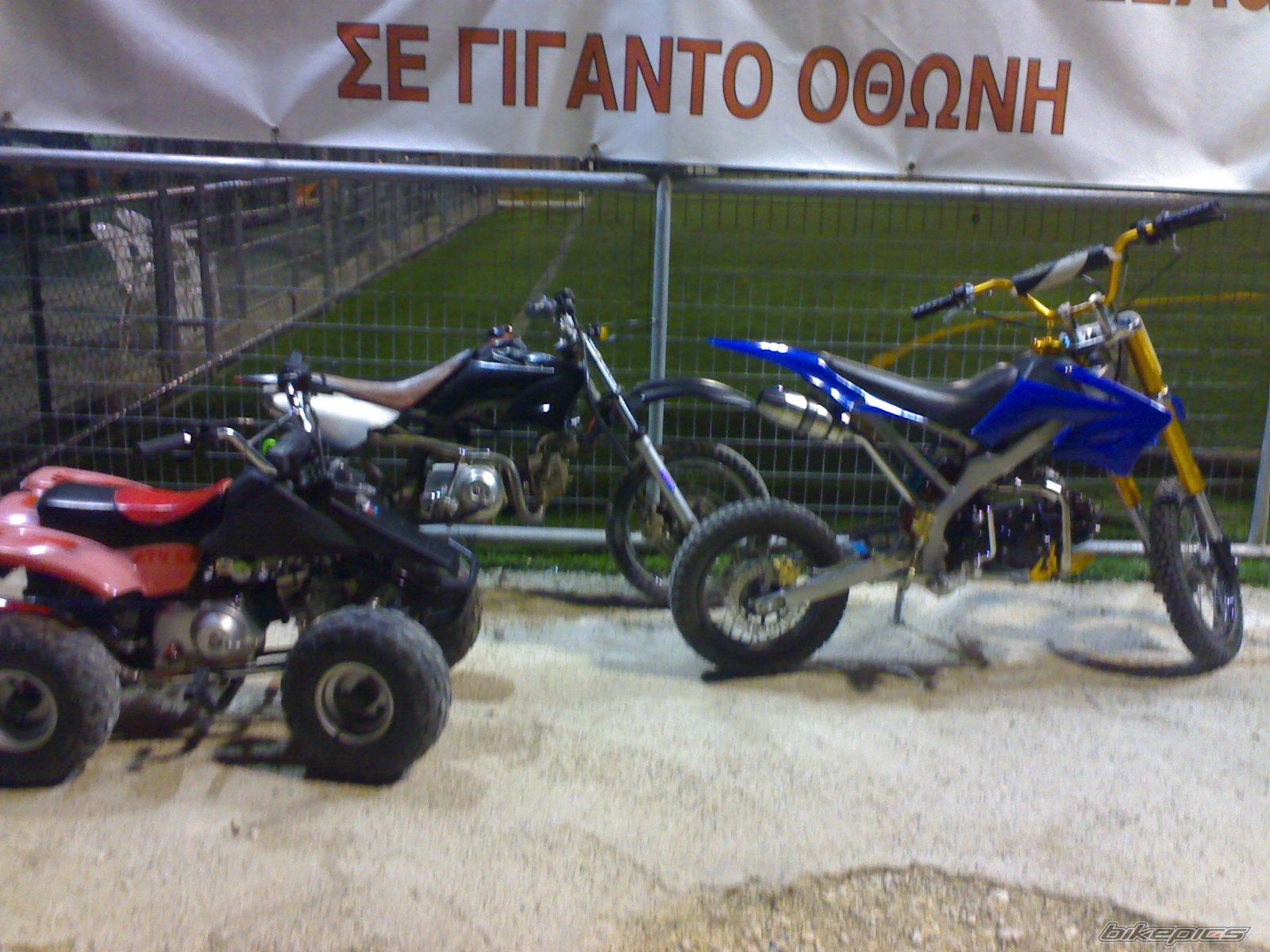 Bike Photo 805294