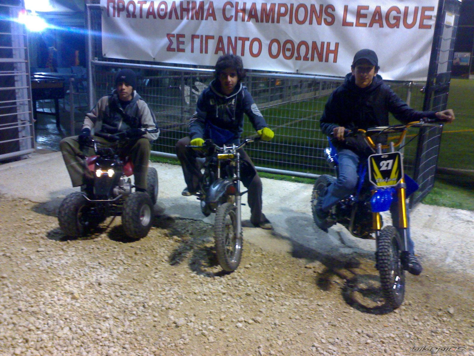 Bike Photo 805306
