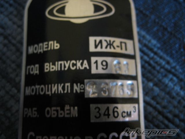 Photo 806003