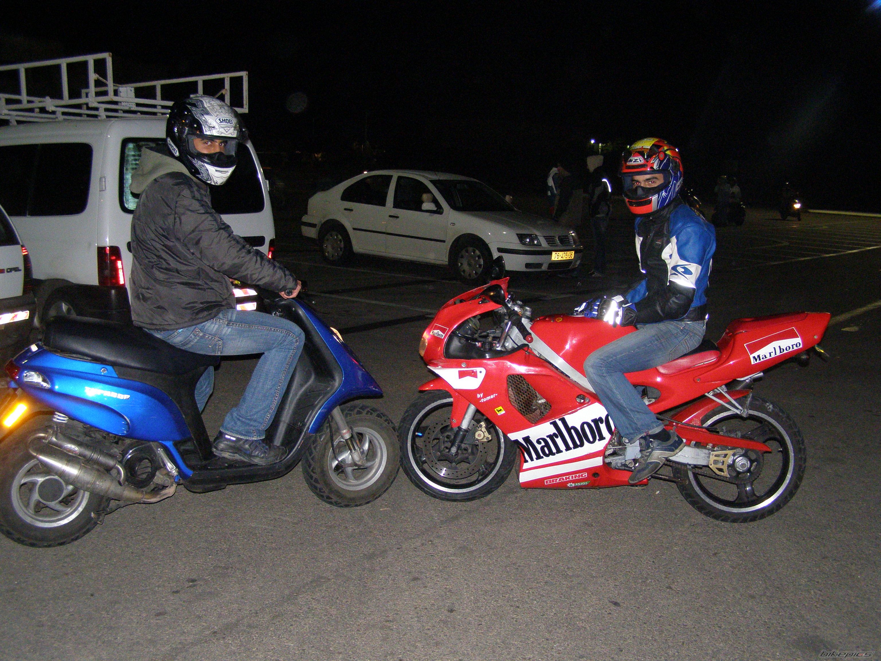 Bike Photo 808168