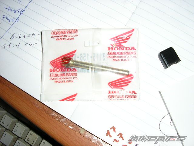 Photo 809244