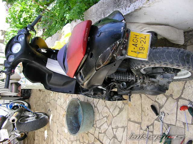 Photo 809256
