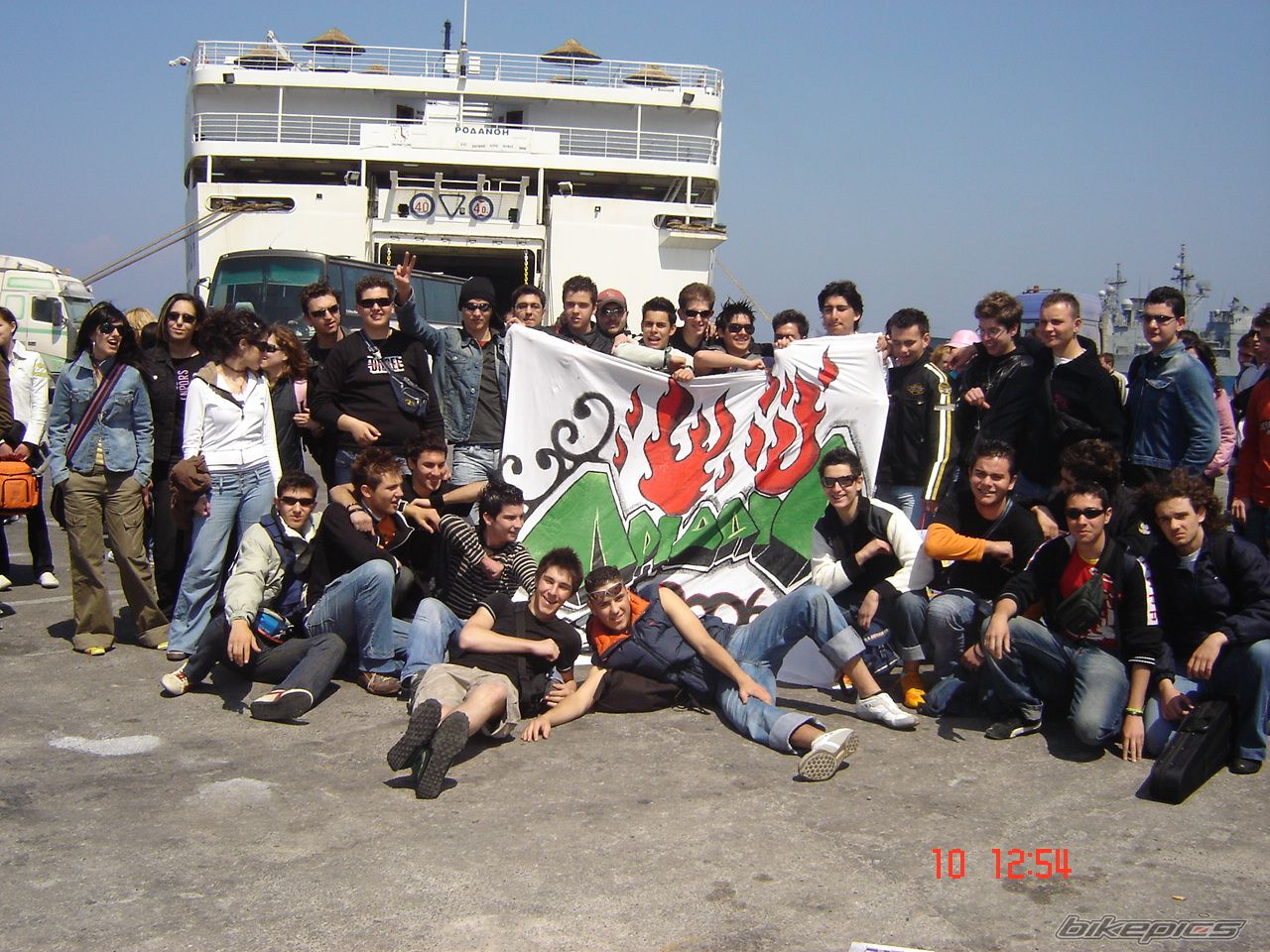 Bike Photo 809965