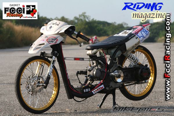 Bike Photo 810961