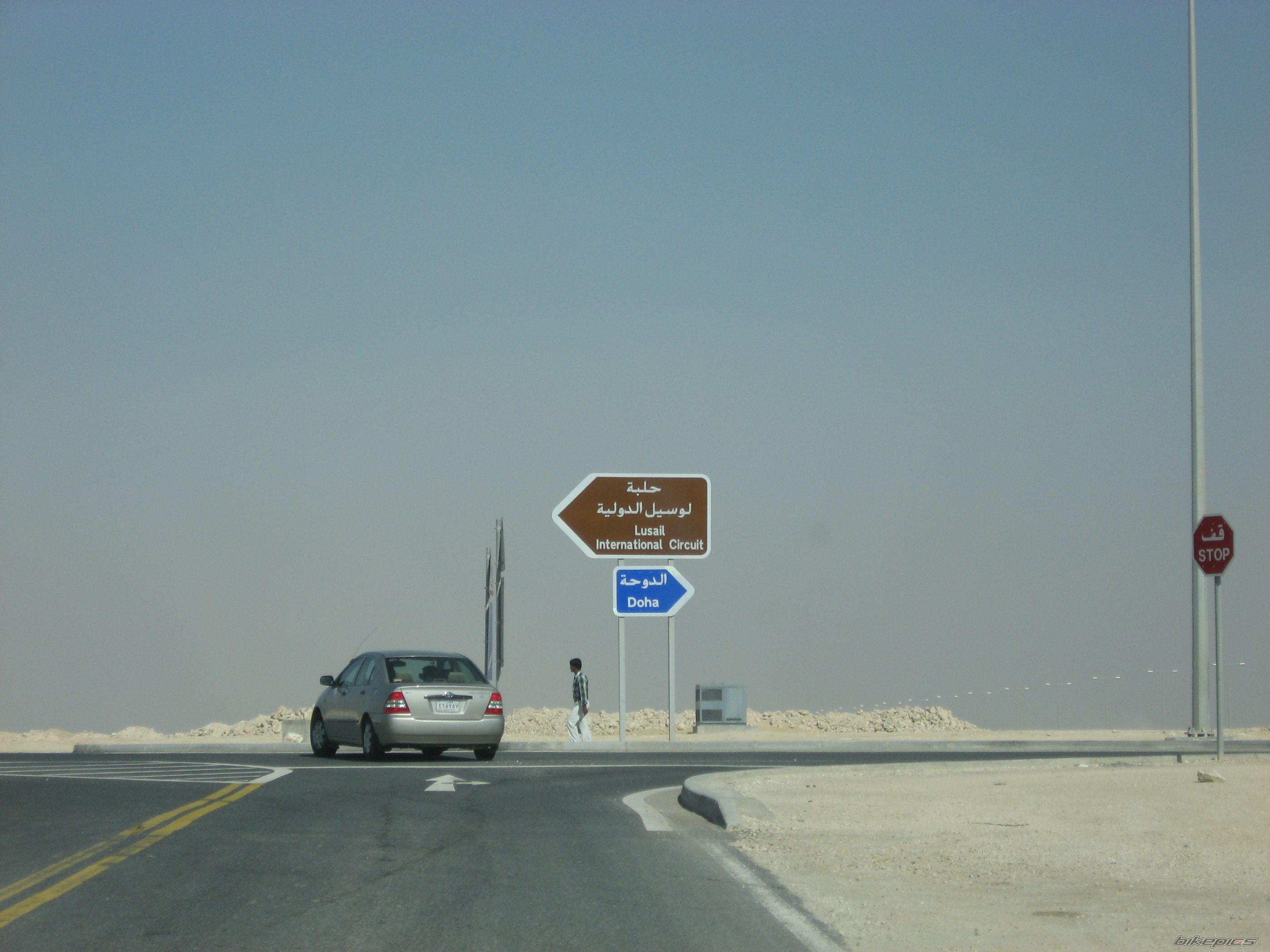 Photo 811935