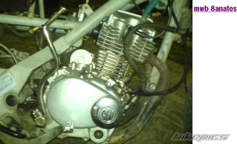 Bike Photo 812068