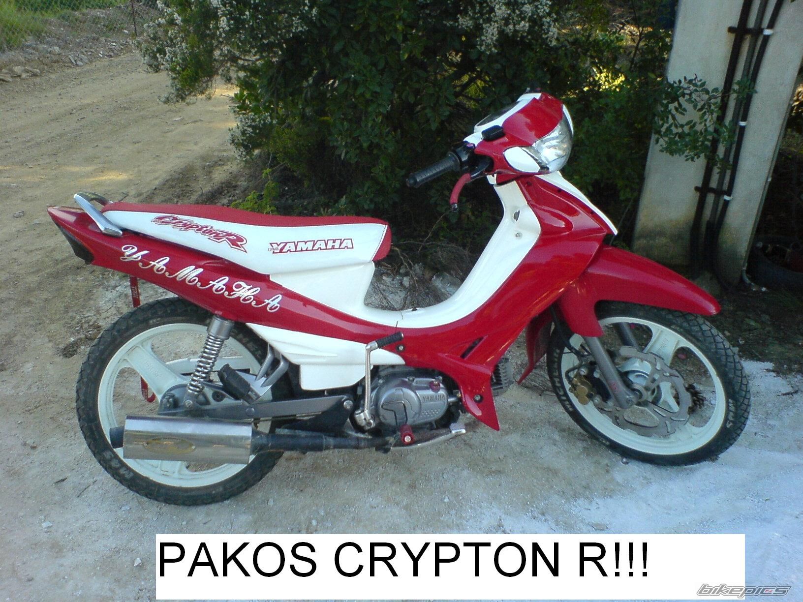 Photo 813297