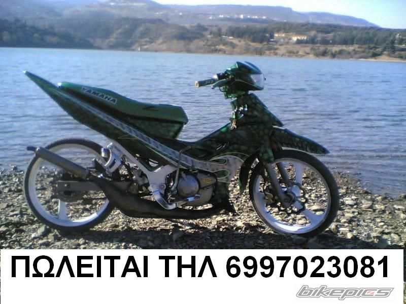 Photo 814488
