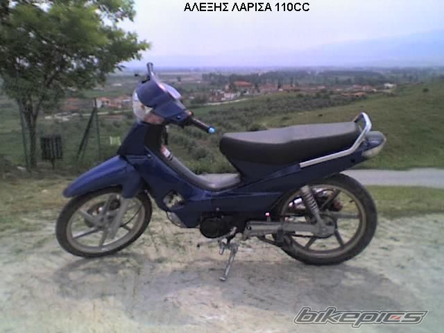 Photo 817696