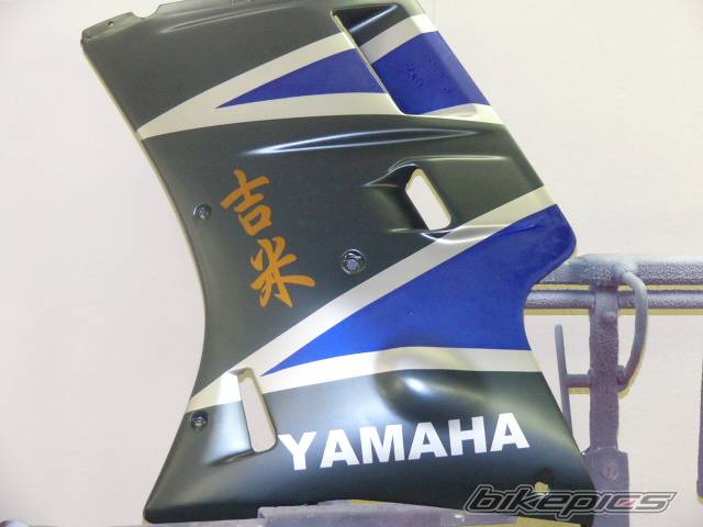 Bike Photo 82138