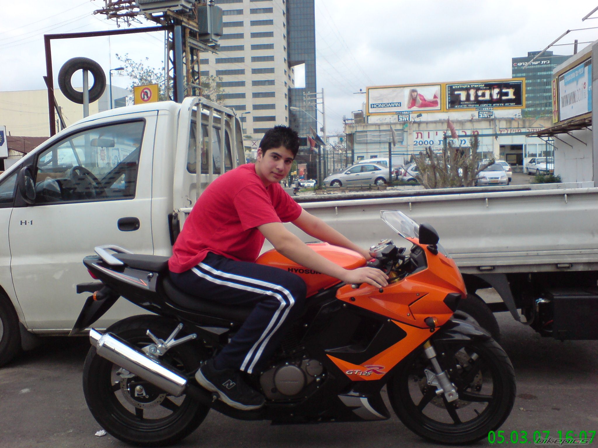 Photo 821541