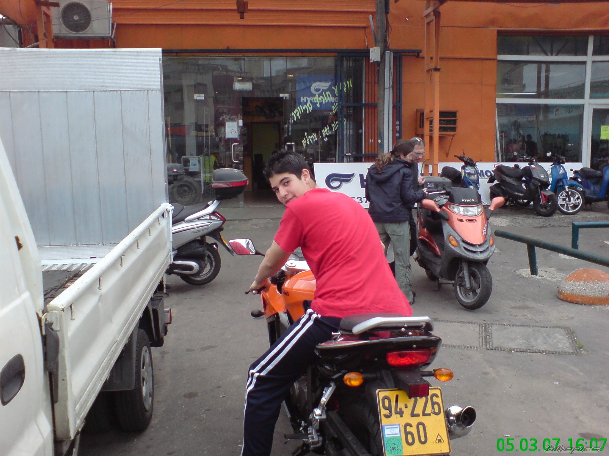 Photo 821548