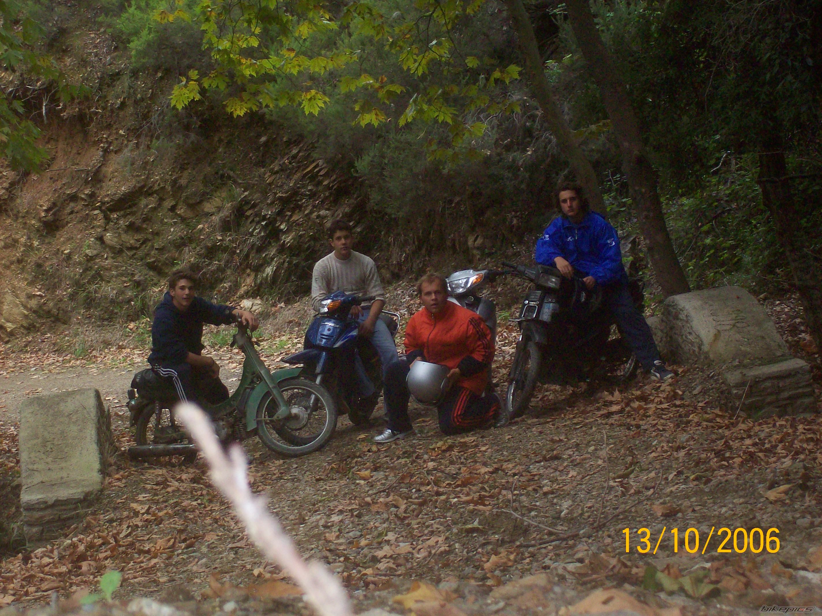 Bike Photo 822289