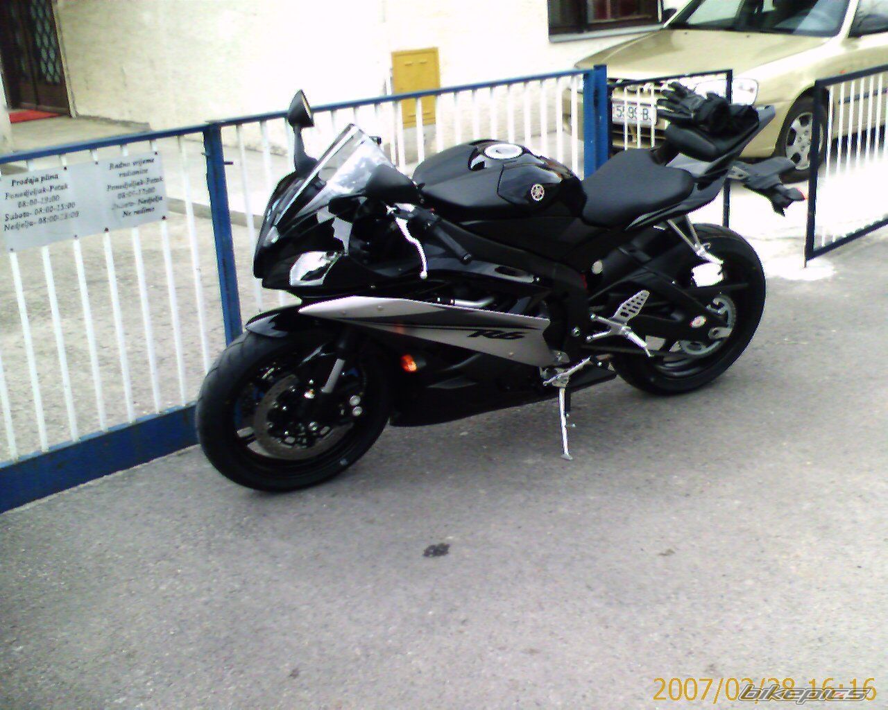 Photo 823209