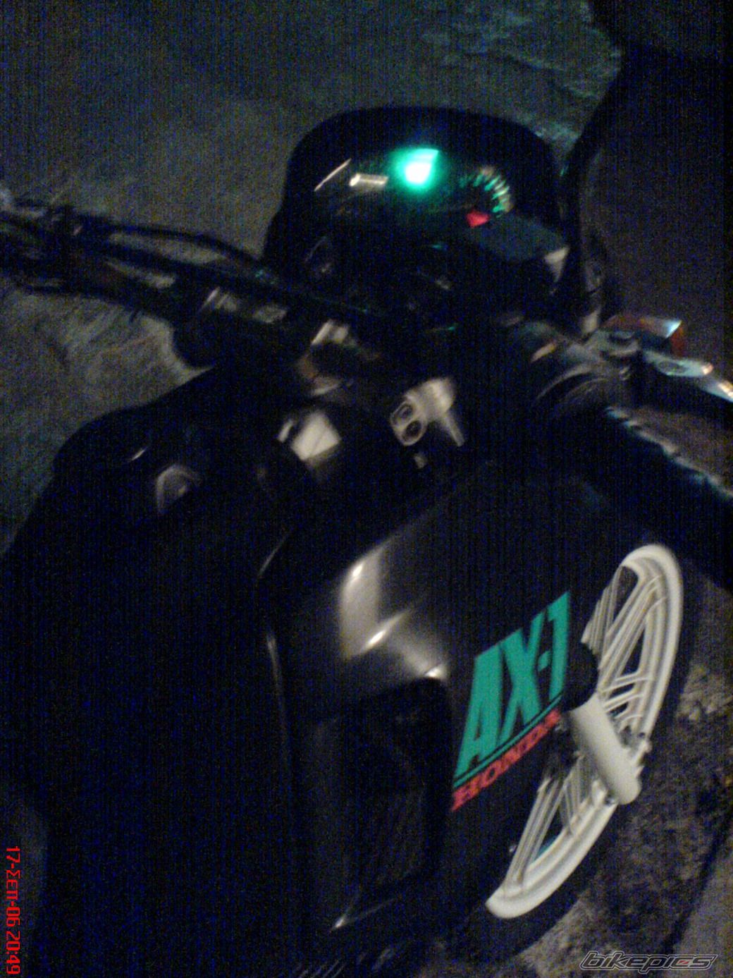 Photo 824368