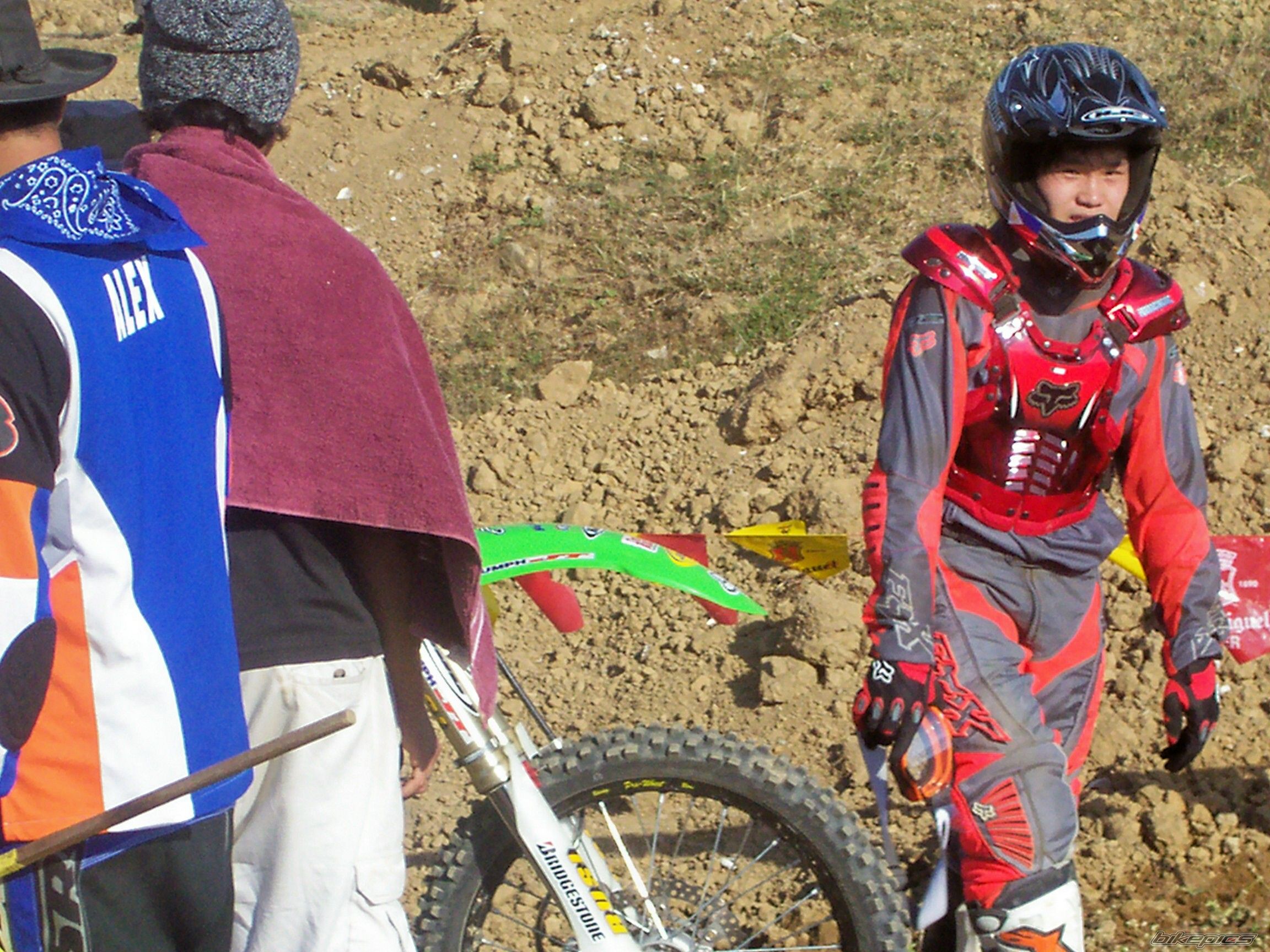 Photo 824614