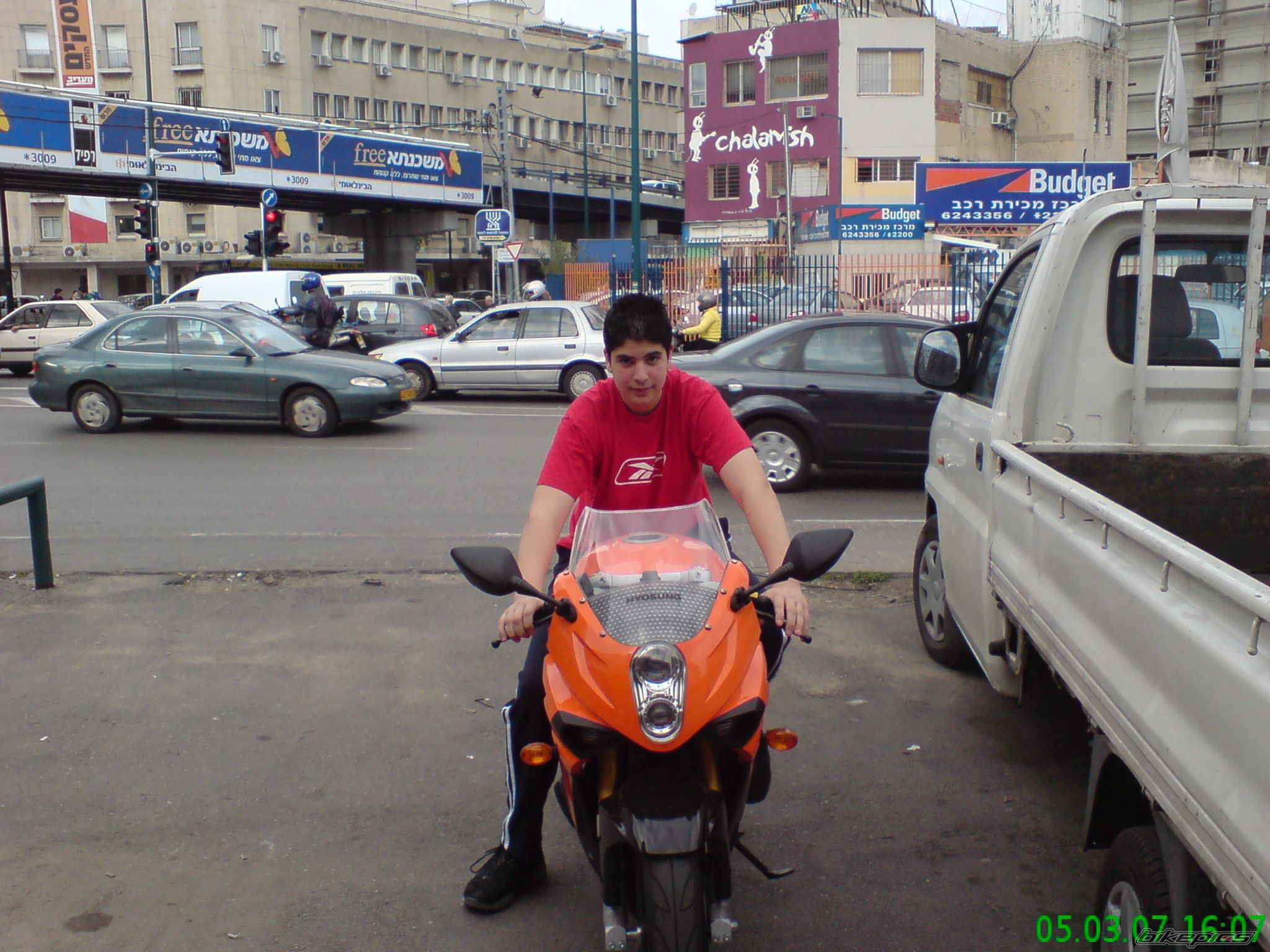 Photo 825482