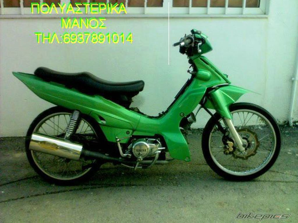 Photo 826878