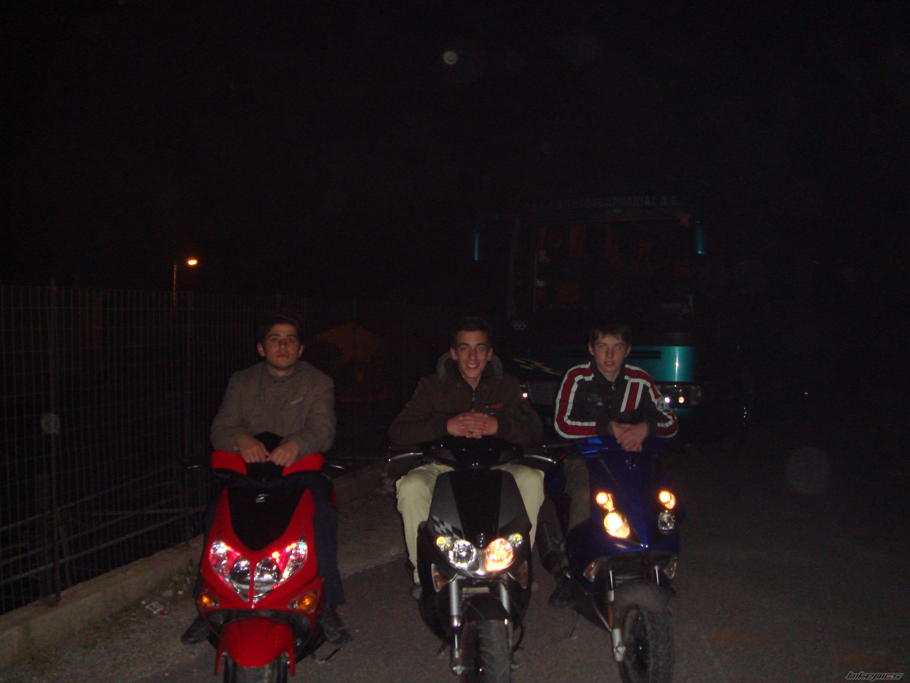 Photo 828567