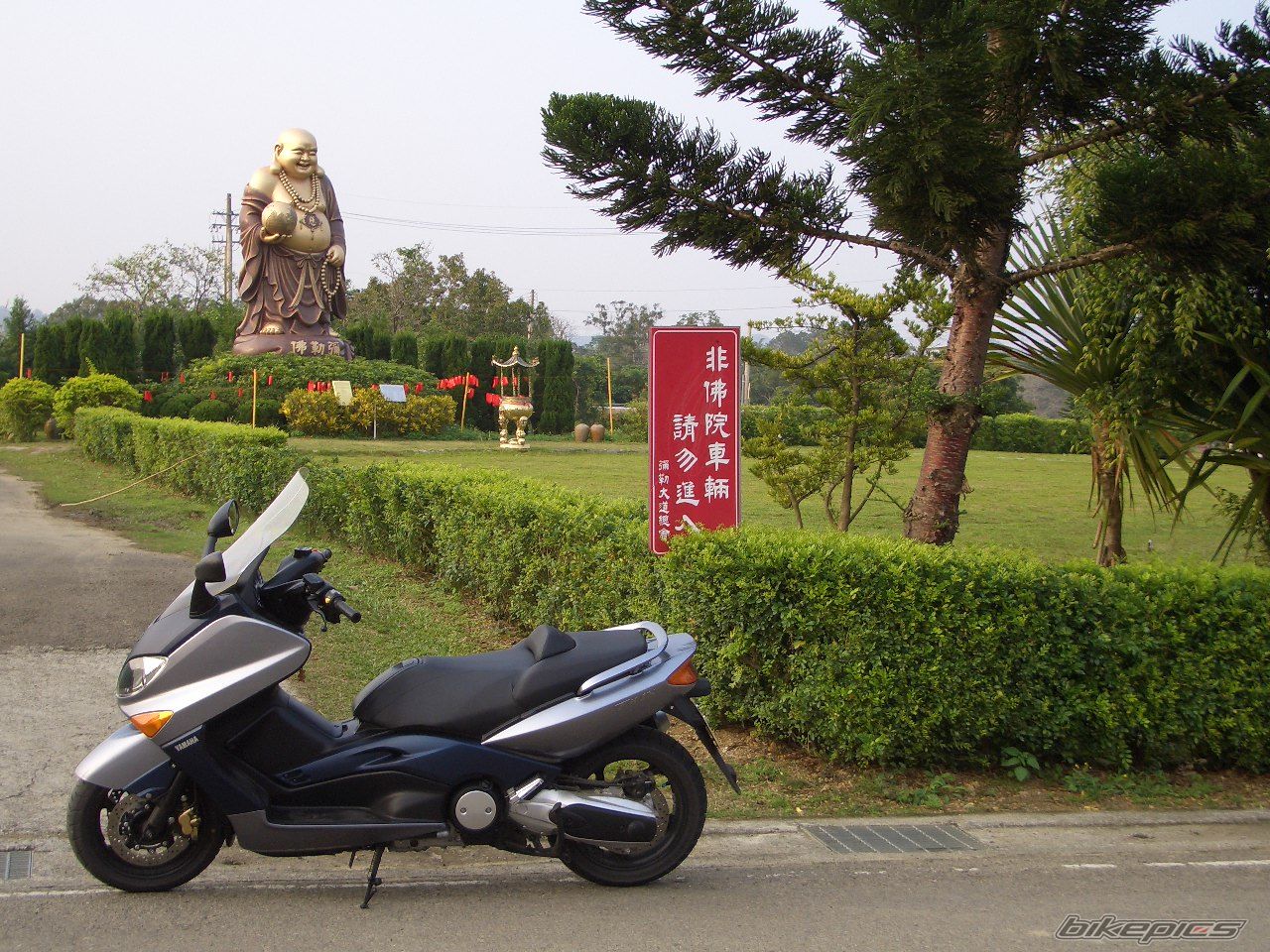 Photo 829087