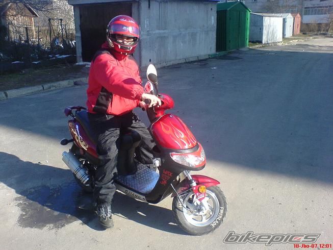 Photo 834790