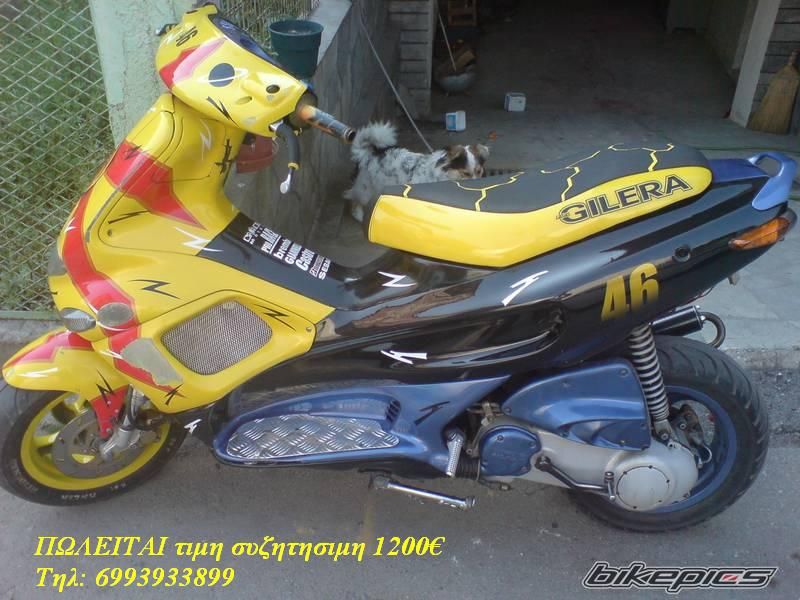 Photo 835322