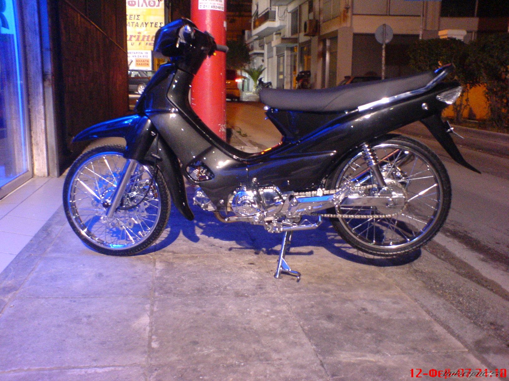 Photo 835913
