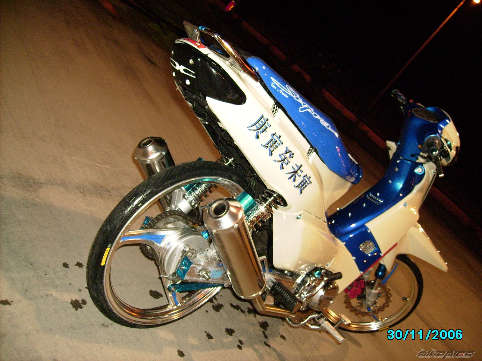 Photo 837143