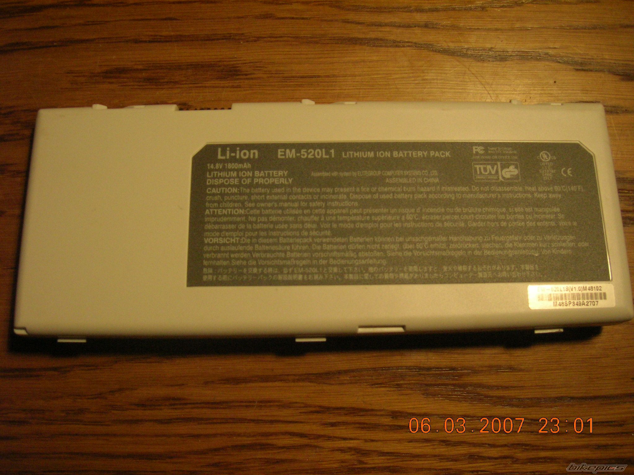 Photo 837747