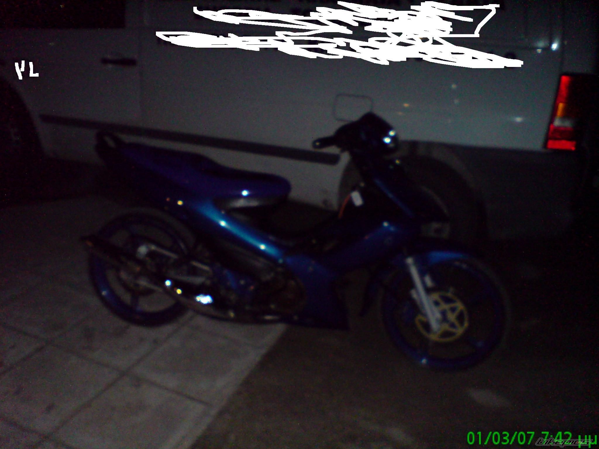 Photo 837815