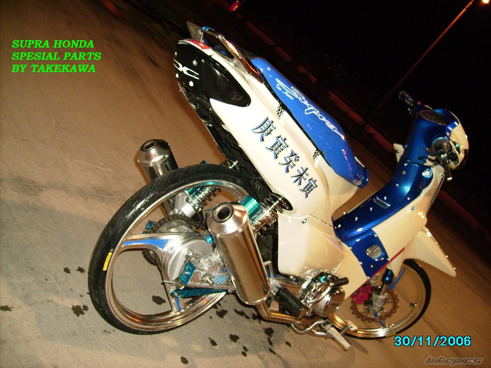 Bike Photo 838228