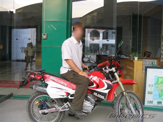 Photo 838365
