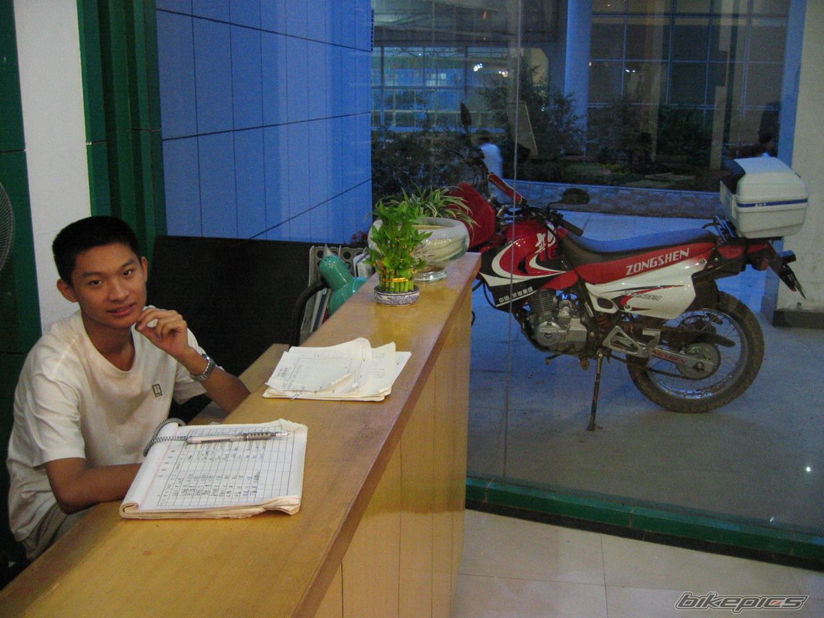 Photo 838368