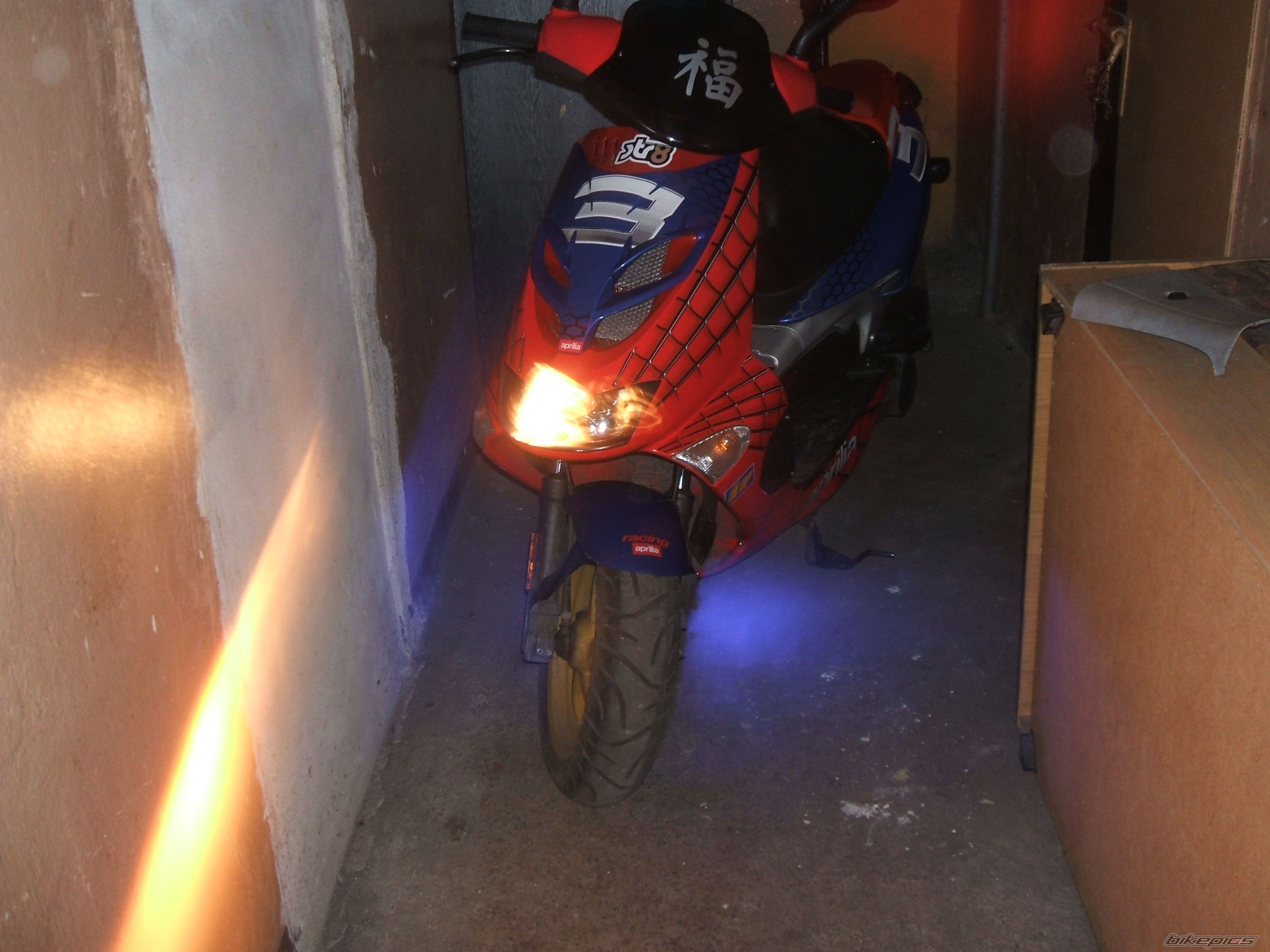 Photo 840096