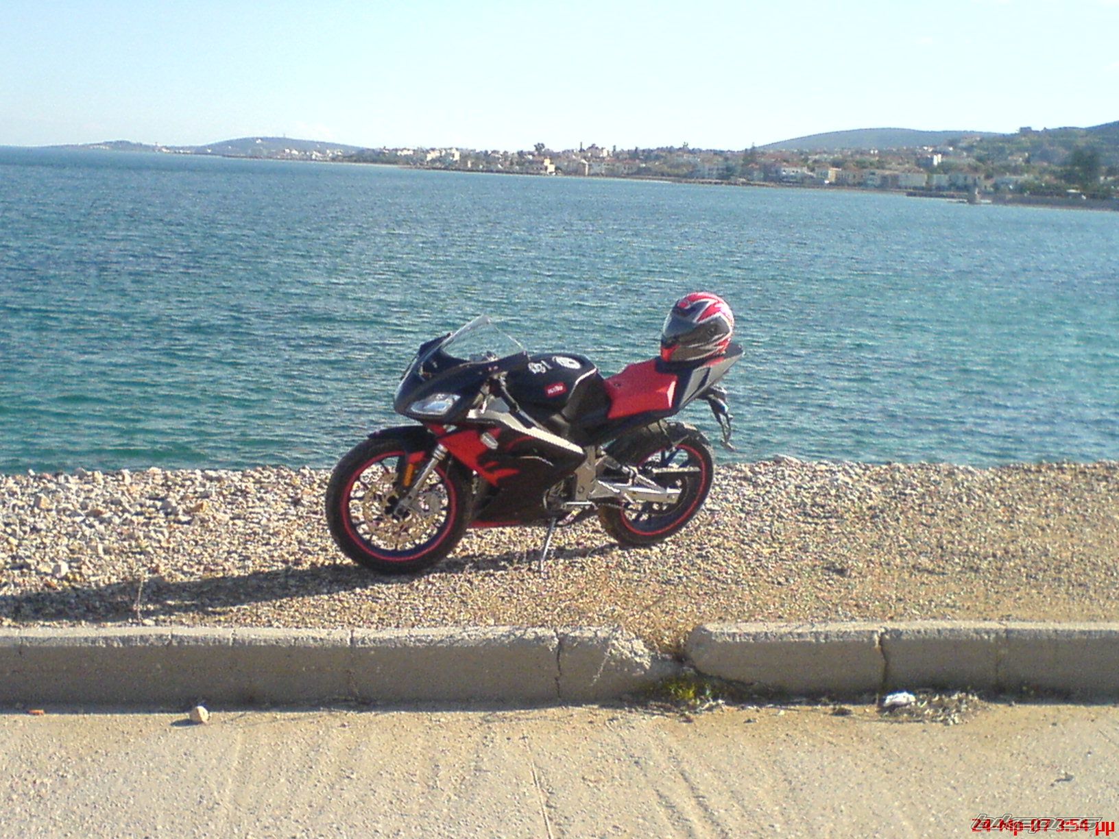 Bike Photo 840550