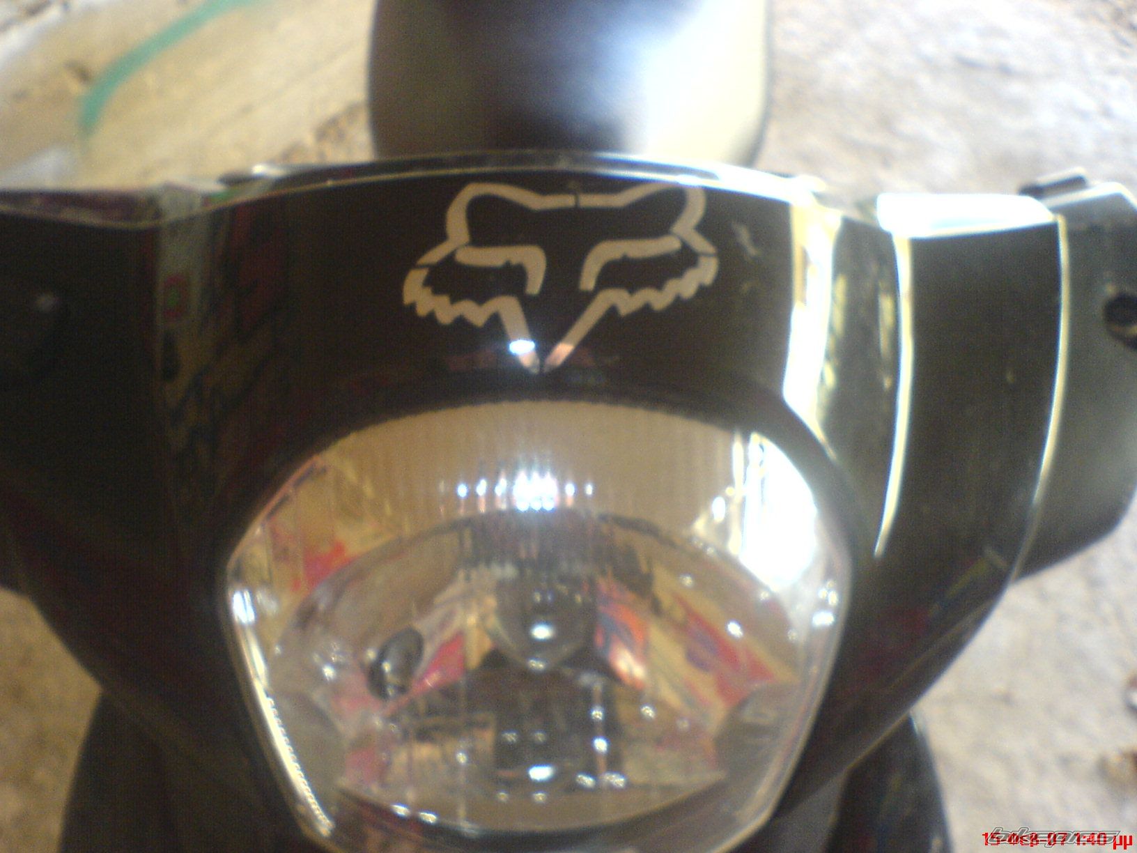 Bike Photo 840607