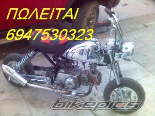 Bike Photo 841234