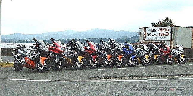 Photo 8429