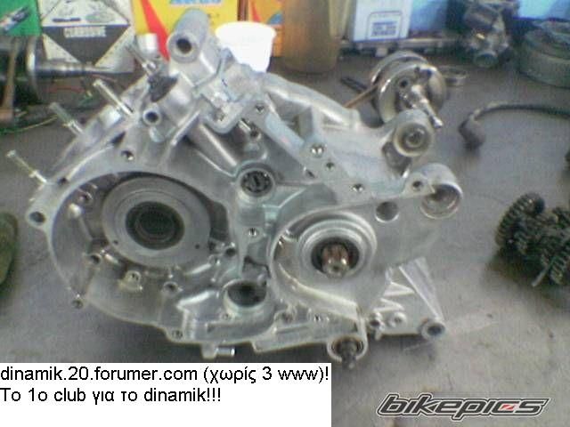 Photo 843004