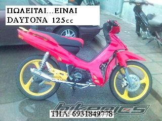 Photo 843922