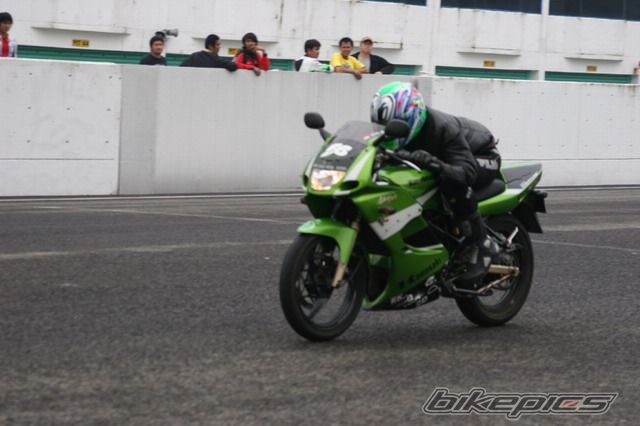 Photo 844425