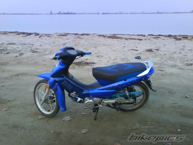 Photo 844755