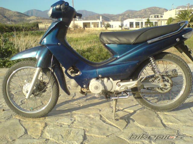 Photo 845955