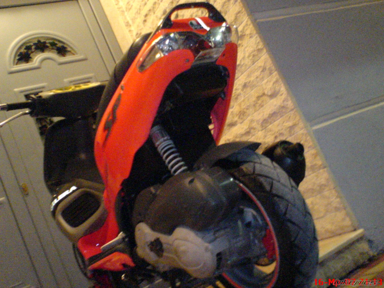Bike Photo 845995