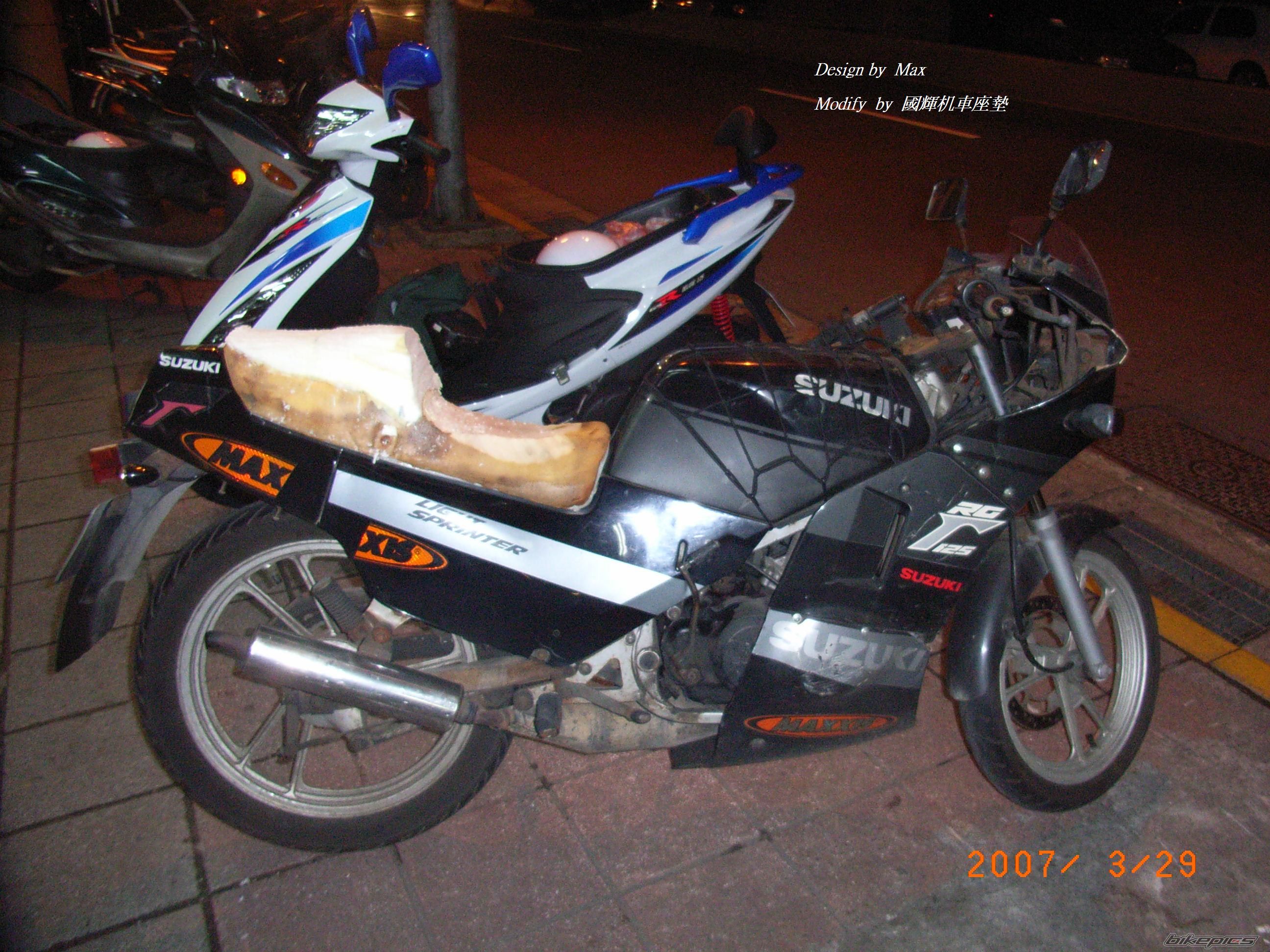 Photo 846062