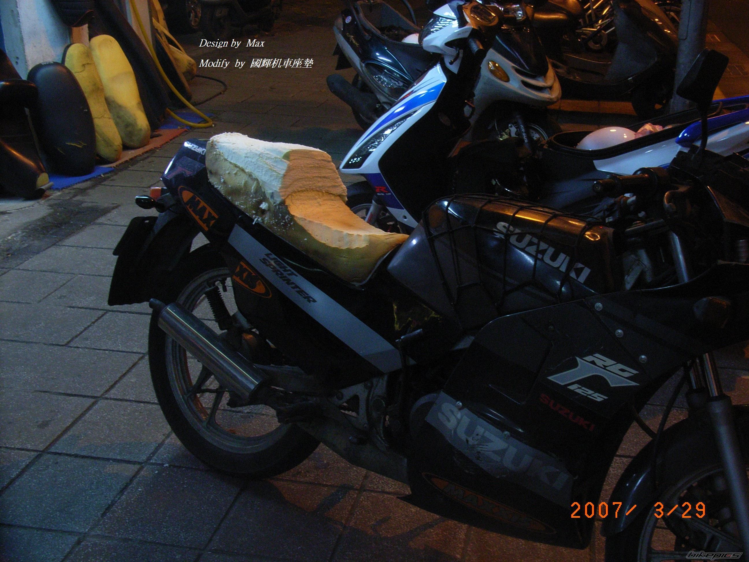 Photo 846063