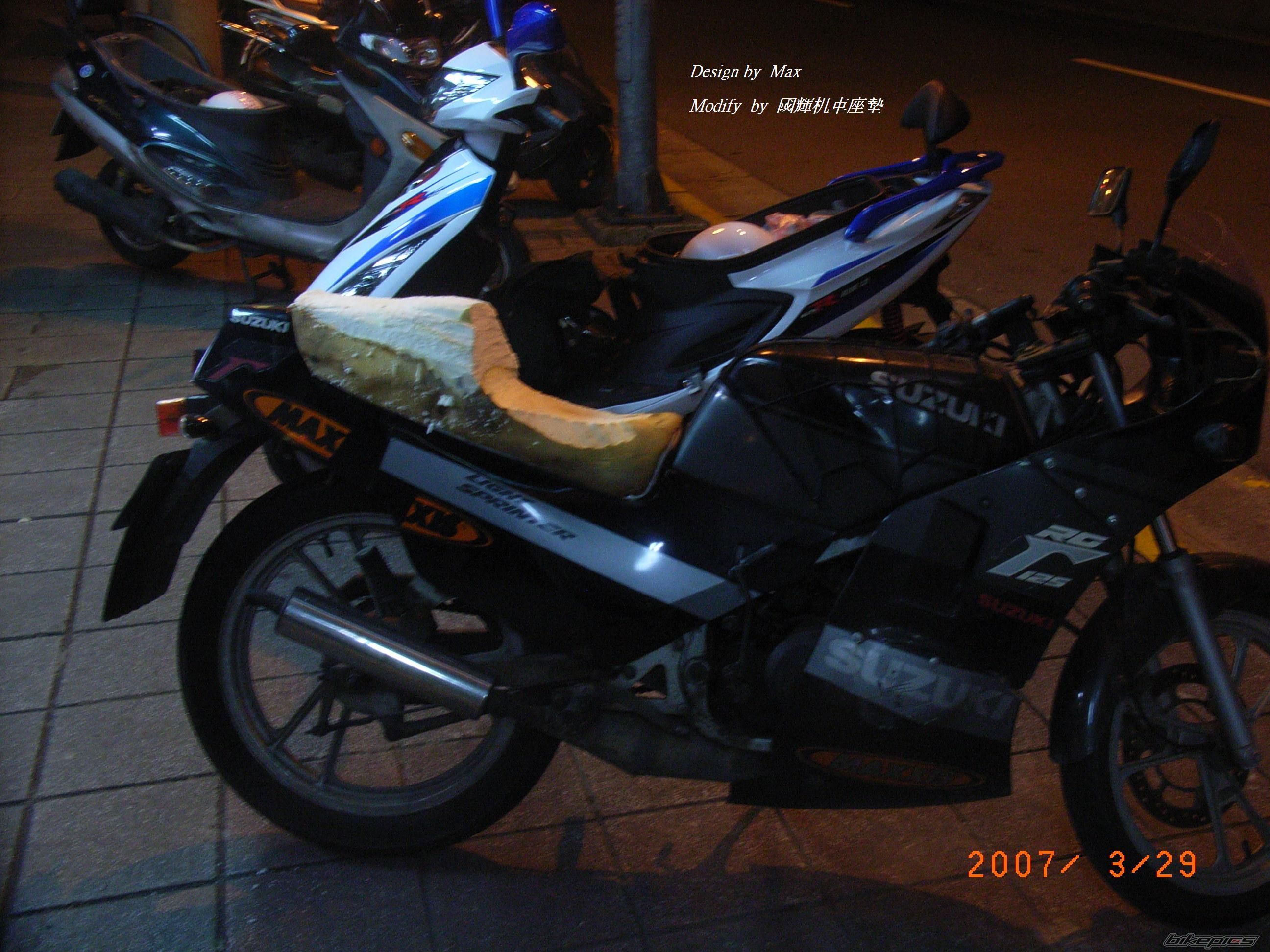 Photo 846066