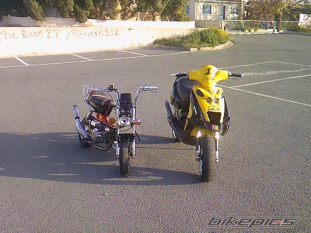 Photo 846093